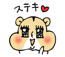 HAMUCHIN sticker #1870423
