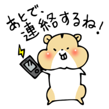 HAMUCHIN sticker #1870427