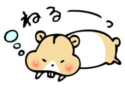 HAMUCHIN sticker #1870428