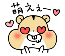 HAMUCHIN sticker #1870430