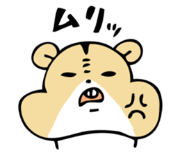 HAMUCHIN sticker #1870434