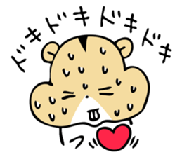 HAMUCHIN sticker #1870435