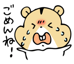 HAMUCHIN sticker #1870441