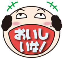 Tsukkomi 40 barrage by Fancy dad. sticker #1870552