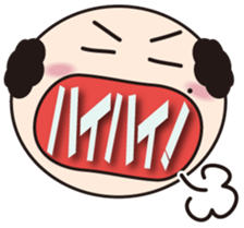 Tsukkomi 40 barrage by Fancy dad. sticker #1870557