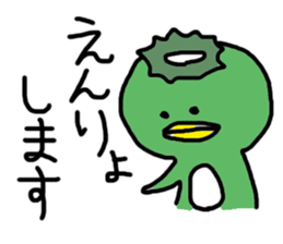 Sweet Handwritten Animals4 sticker #1870765