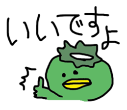 Sweet Handwritten Animals4 sticker #1870769