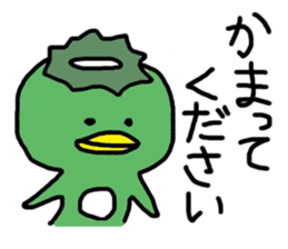 Sweet Handwritten Animals4 sticker #1870770