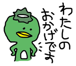 Sweet Handwritten Animals4 sticker #1870775