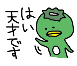 Sweet Handwritten Animals4 sticker #1870783