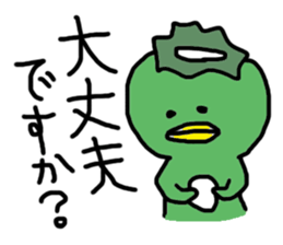 Sweet Handwritten Animals4 sticker #1870786