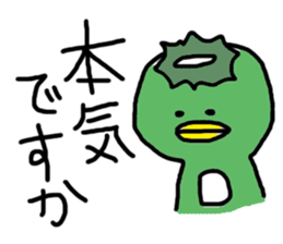 Sweet Handwritten Animals4 sticker #1870789