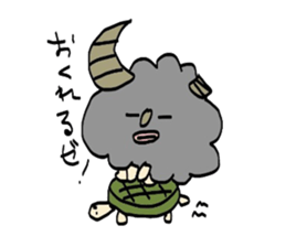 youmo-kun2 sticker #1870813