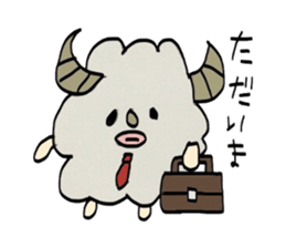 youmo-kun2 sticker #1870822