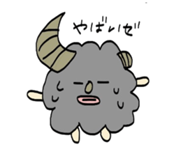 youmo-kun2 sticker #1870823