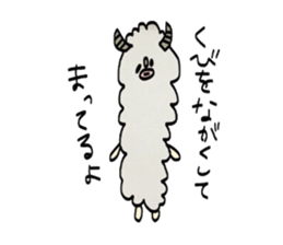 youmo-kun2 sticker #1870831