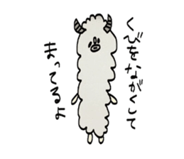 youmo-kun2 sticker #1870831