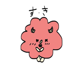 youmo-kun2 sticker #1870832