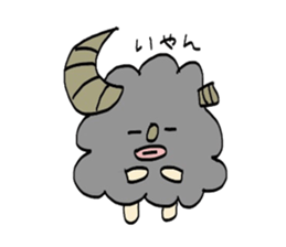 youmo-kun2 sticker #1870833