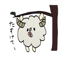 youmo-kun2 sticker #1870834