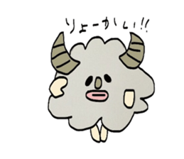 youmo-kun2 sticker #1870841