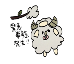 youmo-kun2 sticker #1870843