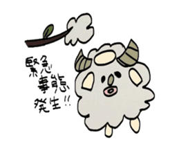 youmo-kun2 sticker #1870843