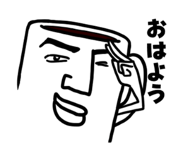 Black coffee of me sticker #1870845