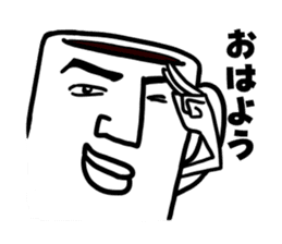 Black coffee of me sticker #1870845