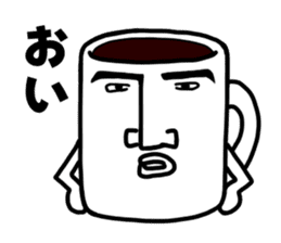 Black coffee of me sticker #1870846