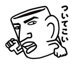 Black coffee of me sticker #1870848