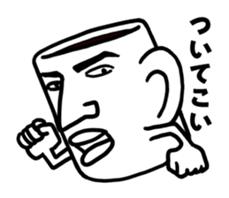 Black coffee of me sticker #1870848