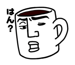 Black coffee of me sticker #1870849