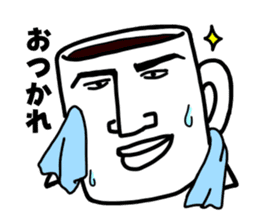 Black coffee of me sticker #1870850