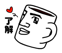 Black coffee of me sticker #1870851