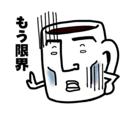 Black coffee of me sticker #1870852