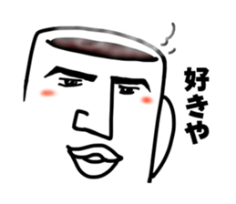 Black coffee of me sticker #1870853