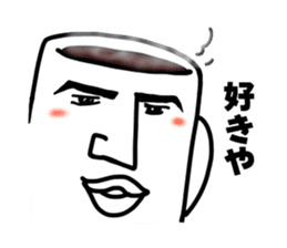 Black coffee of me sticker #1870853