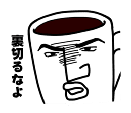 Black coffee of me sticker #1870854