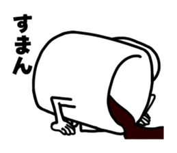 Black coffee of me sticker #1870855