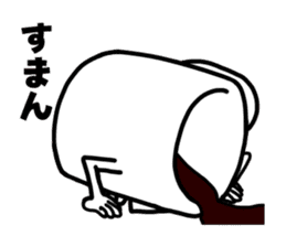 Black coffee of me sticker #1870855