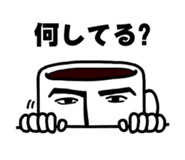 Black coffee of me sticker #1870856