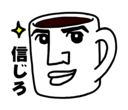 Black coffee of me sticker #1870858