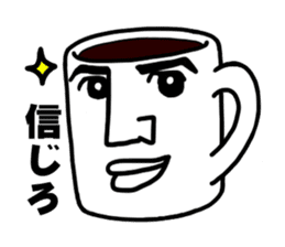 Black coffee of me sticker #1870858