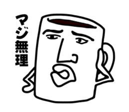 Black coffee of me sticker #1870859