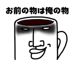 Black coffee of me sticker #1870861