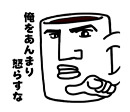 Black coffee of me sticker #1870863