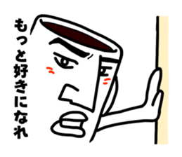 Black coffee of me sticker #1870865