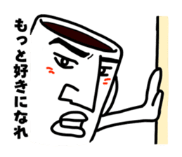 Black coffee of me sticker #1870865