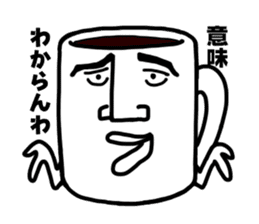 Black coffee of me sticker #1870866